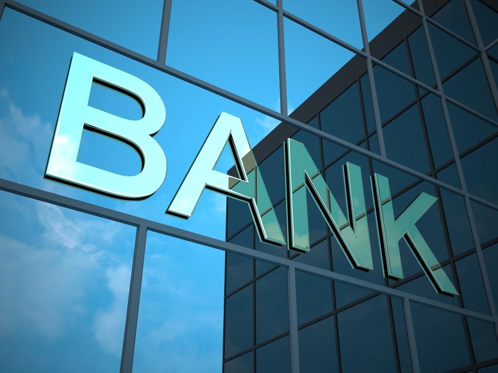 Довольны ли предприниматели деятельностью коммерческих банков?