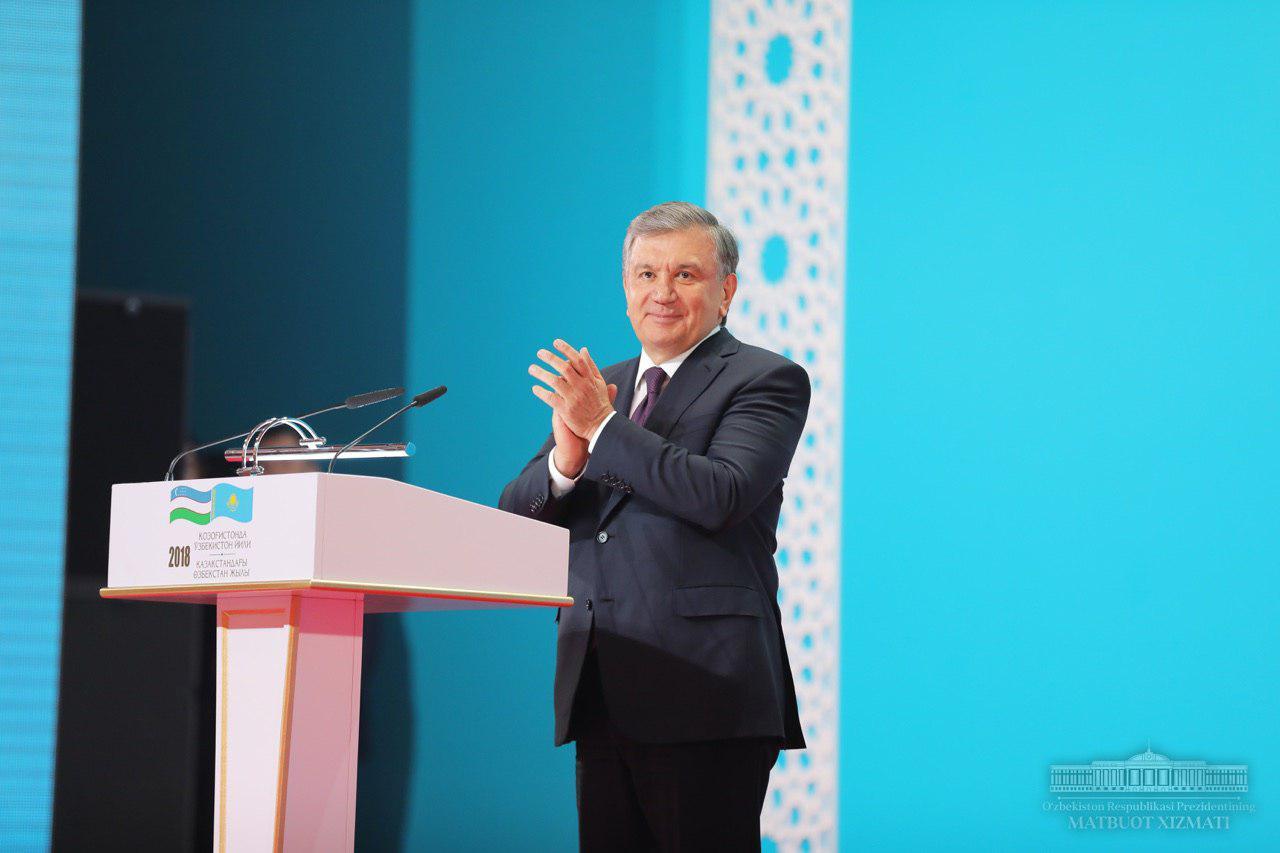В Казахстане открылся Год Узбекистана