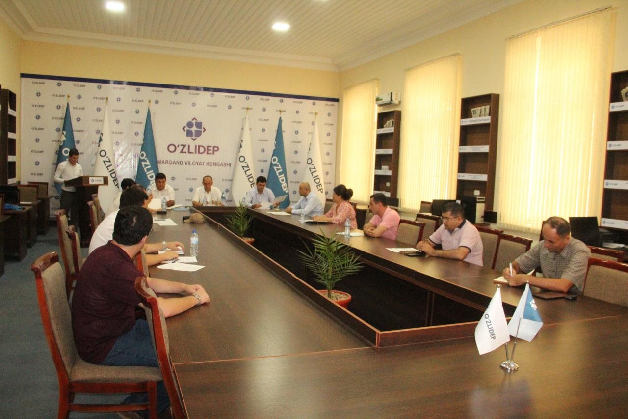 Deputatlik eshituvi: Samarqand shahrida turizm va servis sohalarida amalga oshirilayotgan ishlar tahlil qilindi