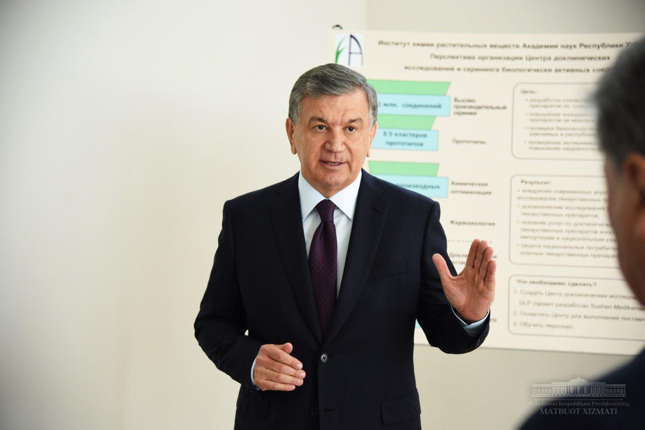 President gave instructions for development of the Institute of Chemistry of Plant Substances