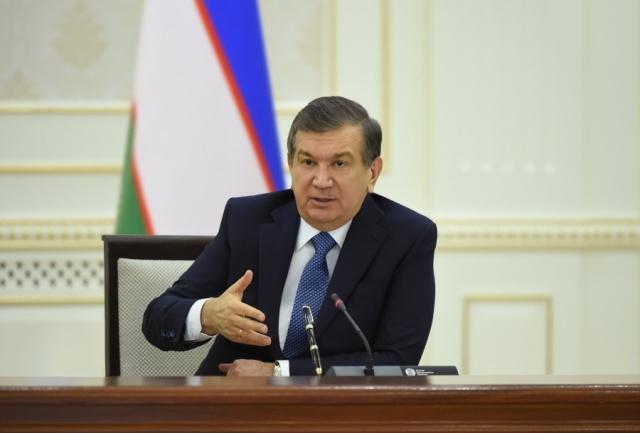 Указ Президента Республики Узбекистан 