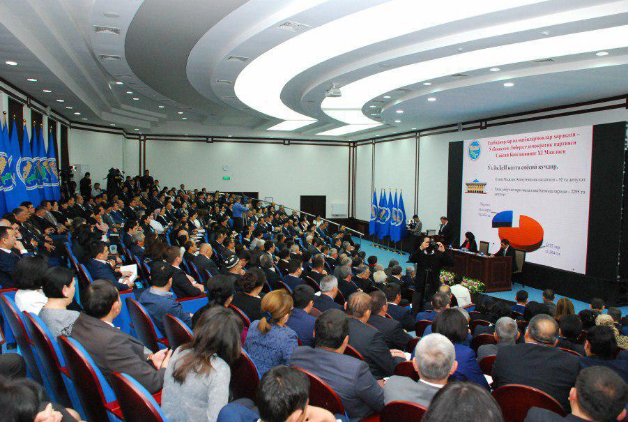 ВИДЕО: В Ташкенте состоялось XI заседание Политического Совета УзЛиДеП