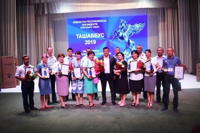 UzLiDeP activists received vouchers to the Republican stage of “Tashabbus 2019” competition