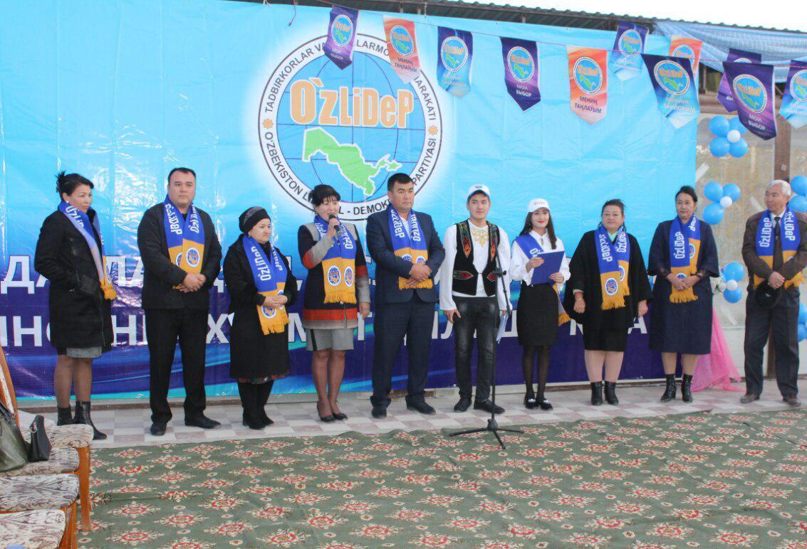 Пропагандистское мероприятие «Вместе построим новый Узбекистан!»  в Канликуле