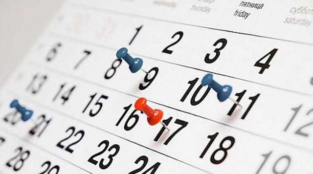 Об установлении дополнительных нерабочих дней в период празднования официальных дат и переносе выходных дней в 2018 году