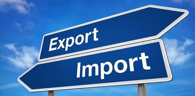 О мерах по упорядочению лицензирования экспорта и импорта специфических товаров, а также регистрации экспортных и экспертизы импортных контрактов