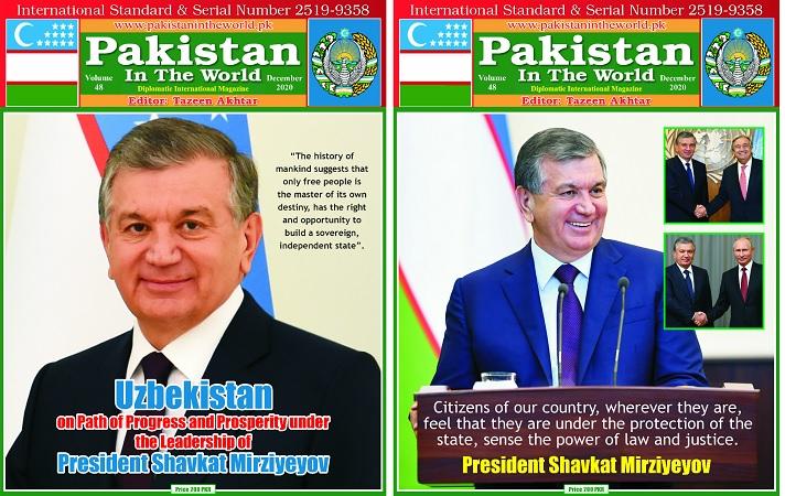 «Pakistan In The World» посвятил специальный выпуск Узбекистану