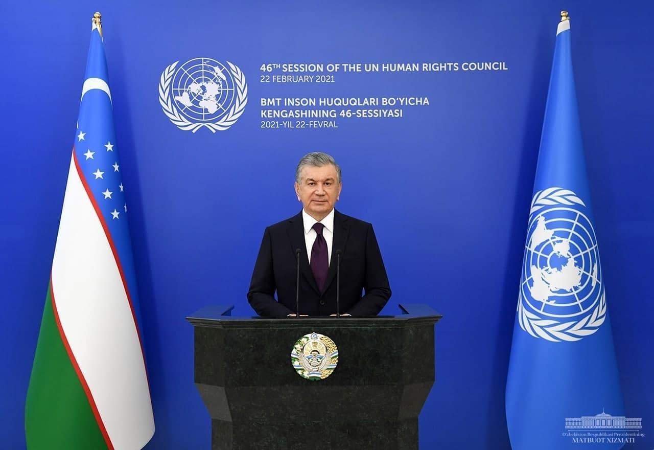 Выступление Президента Республики Узбекистан Шавката Мирзиёева на 46-й сессии Совета по правам человека Организации Объединенных Наций (+ВИДЕО)