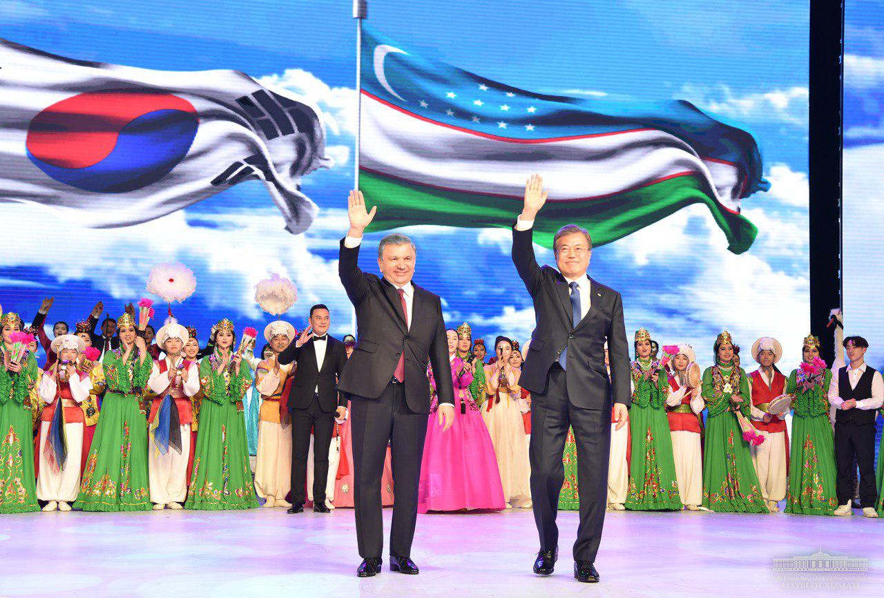 Узбекистан — Республика Корея: твердое стремление к диалогу и взаимовыгодному партнерству
