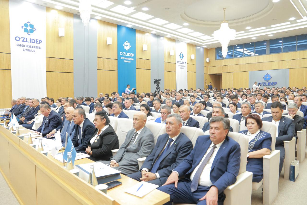 Состоялось XIV заседание Политического Совета УзЛиДеП 