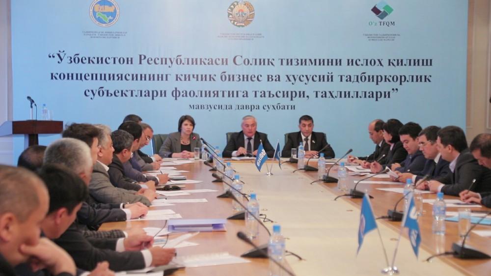 UzLiDeP discussed draft concept of tax reform and put forward its proposals 