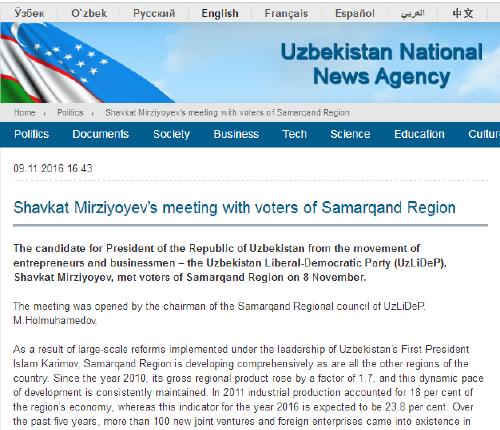 Shavkat Mirziyoyev’s meeting with voters of Samarqand Region