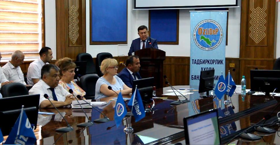 10 students of the Tashkent State University of Economics included in the personnel database of UzLiDeP