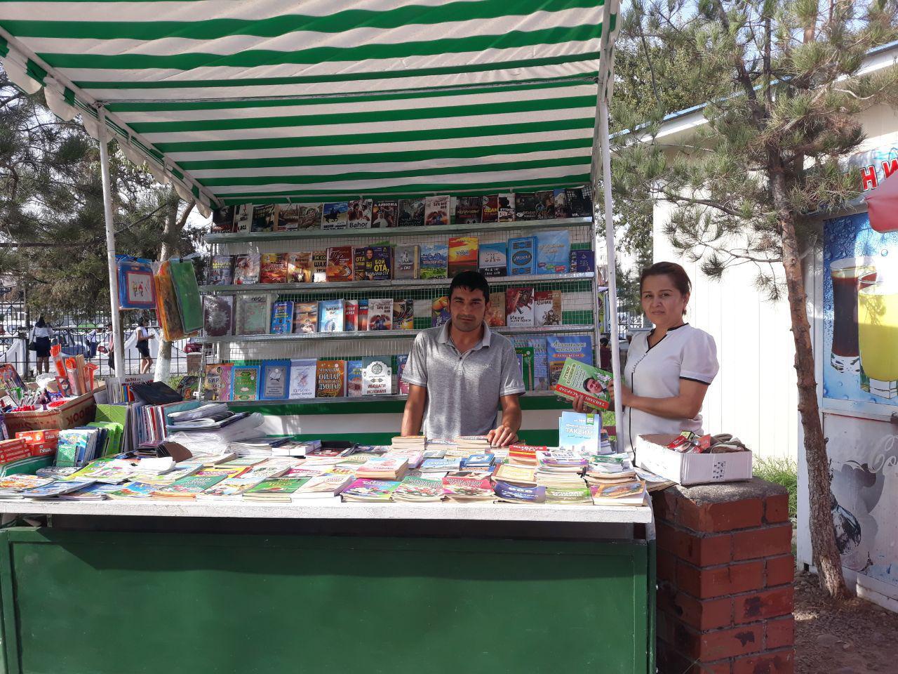 Deputy opened a book store for a citizen with disability