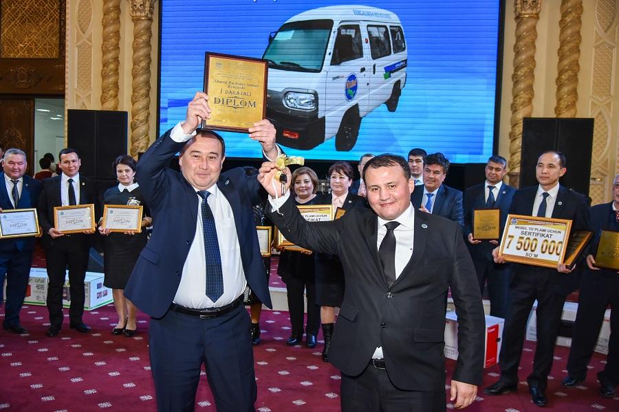 Шараф-Рашидовский районный Совет УзЛиДеП удостоен  автомобилем “Дамас”