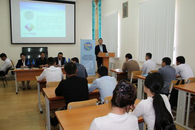 15 students of Urgench branch of TUIT are enrolled in the personnel reserve of UzLiDeP