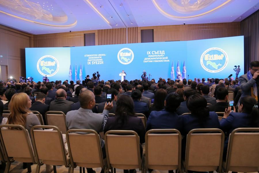UzLiDeP Congress approves the Pre-Election Program and candidates for deputies (+Photo Gallery)