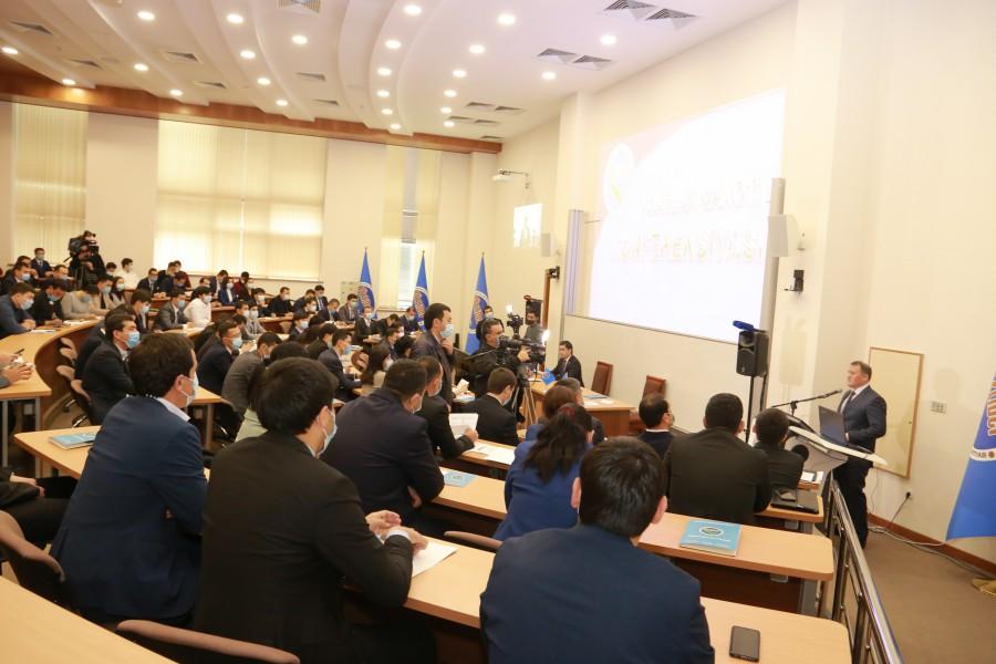 Conference of UzLiDeP’s Youth Wing