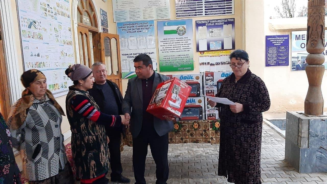 Помощь депутата: В городе Карши 11 внесенных в «Женскую тетрадь» женщин готовы заниматься предпринимательством