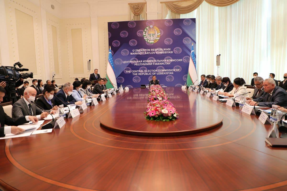 О заседании Центральной избирательной комиссии Республики Узбекистан