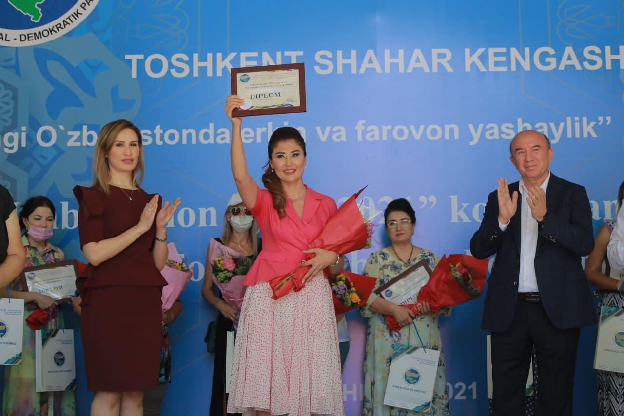 Определены победители  Ташкентского городского этапа смотра-конкурса “Ишбилармон аёл-2021” 