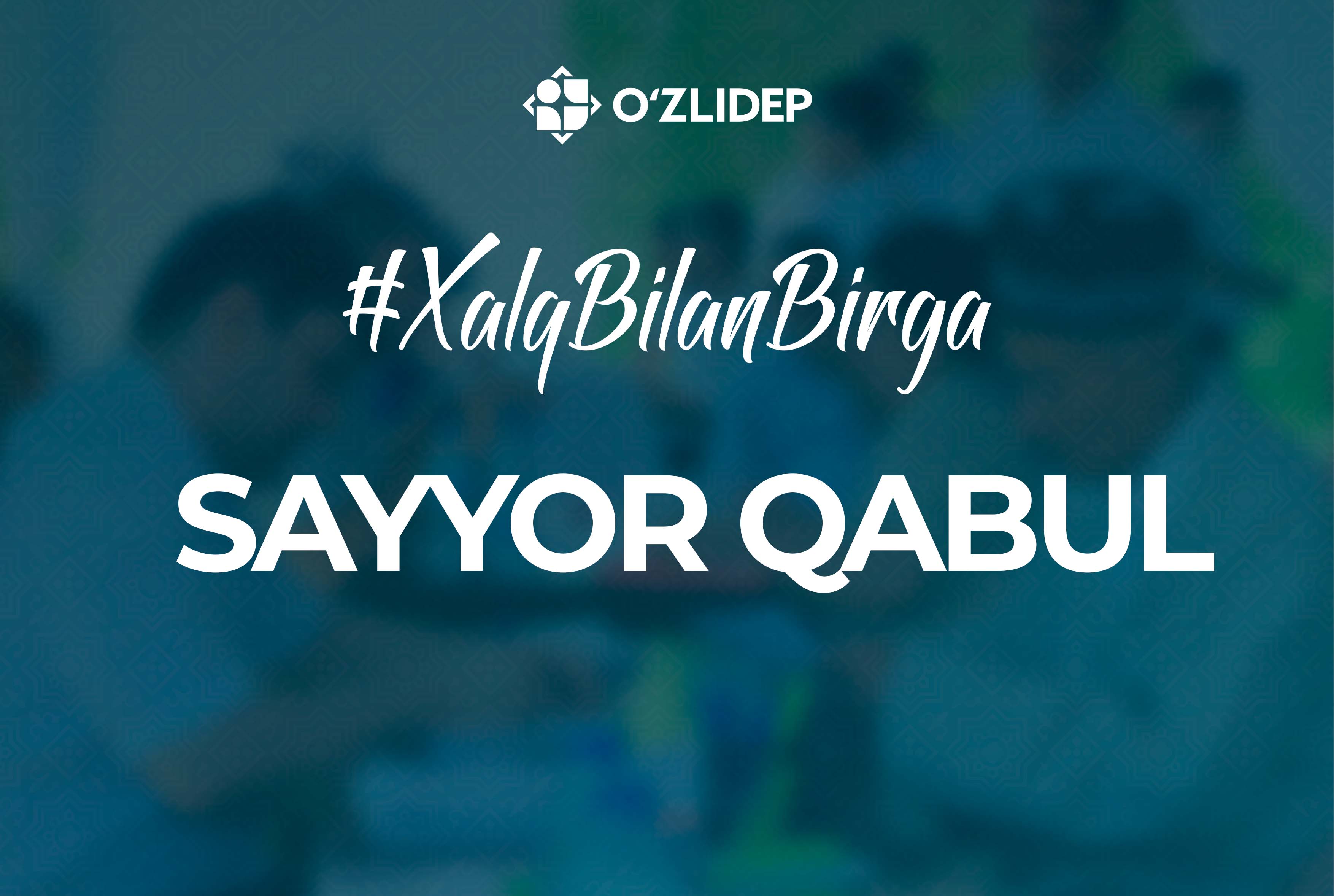 Toshkent viloyatida sayyor qabul bo‘lib o‘tadi
