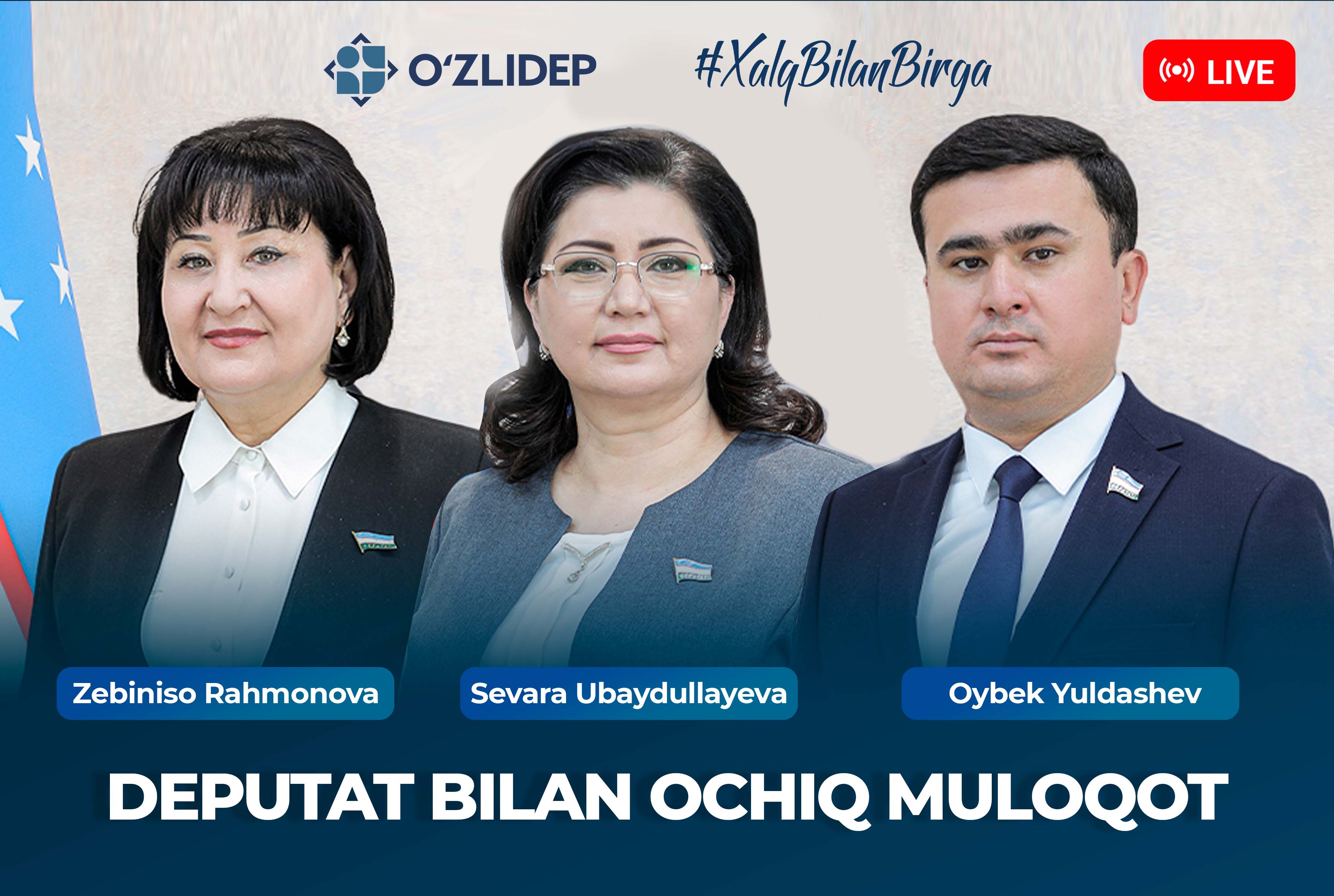 “Deputat bilan ochiq muloqot” loyihasi o‘tkaziladi