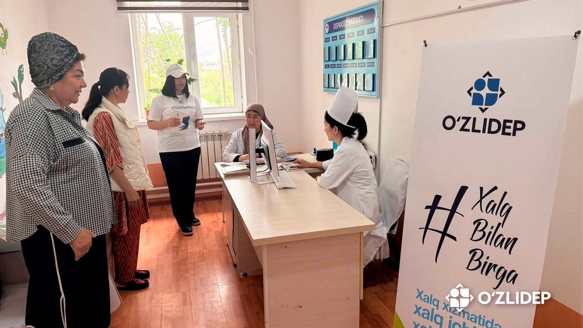 “Xalq bilan birga” dasturi doirasida mirzacho‘llik 45 nafar xotin-qiz bepul ko‘rikdan o‘tkazildi