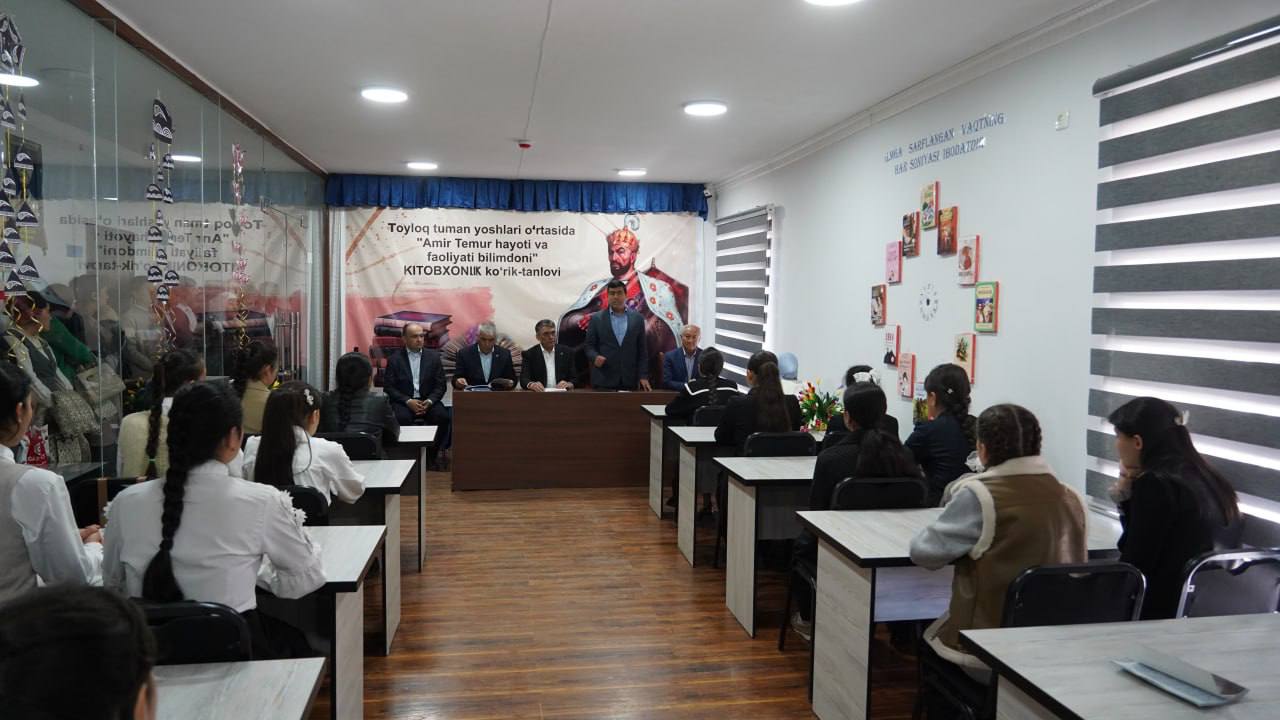 Toyloqda yoshlar o‘rtasida kitobxonlik tanlovi o‘tkazildi