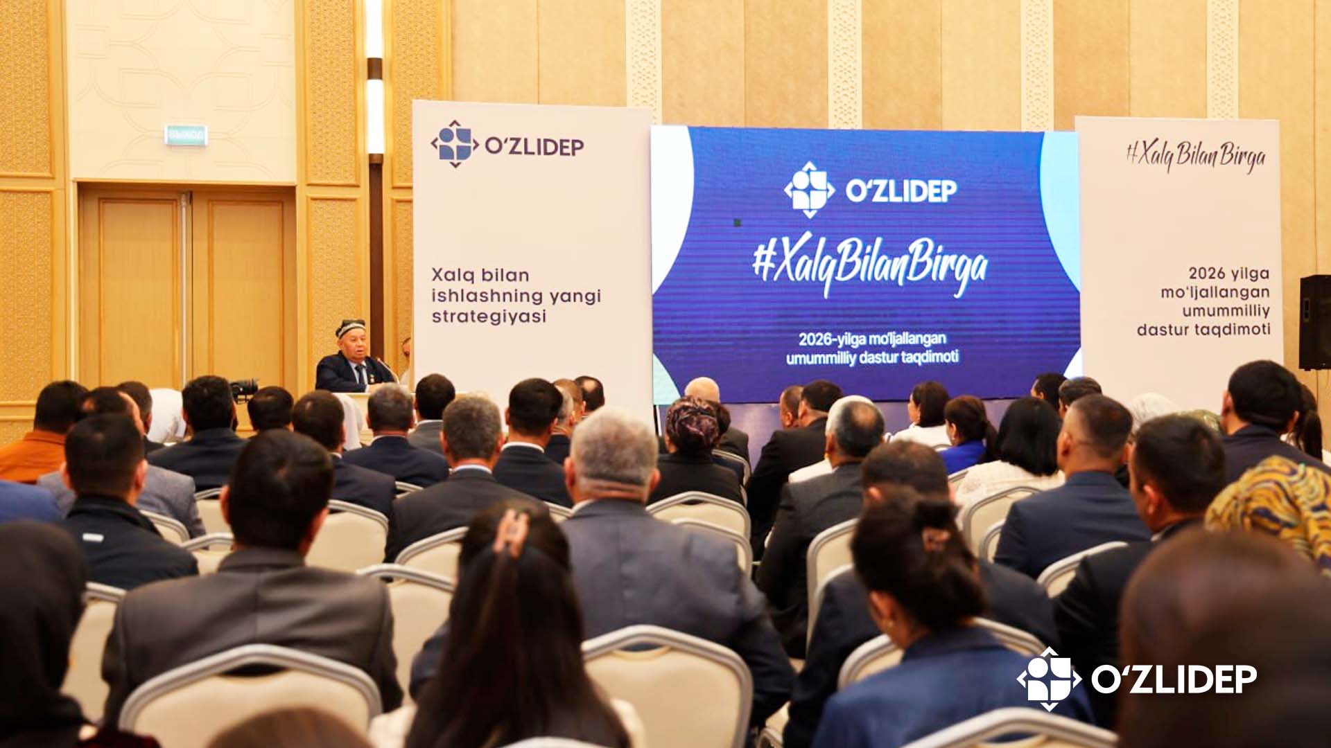 Xorazmda 200 ming xonadon qamrab olinadi