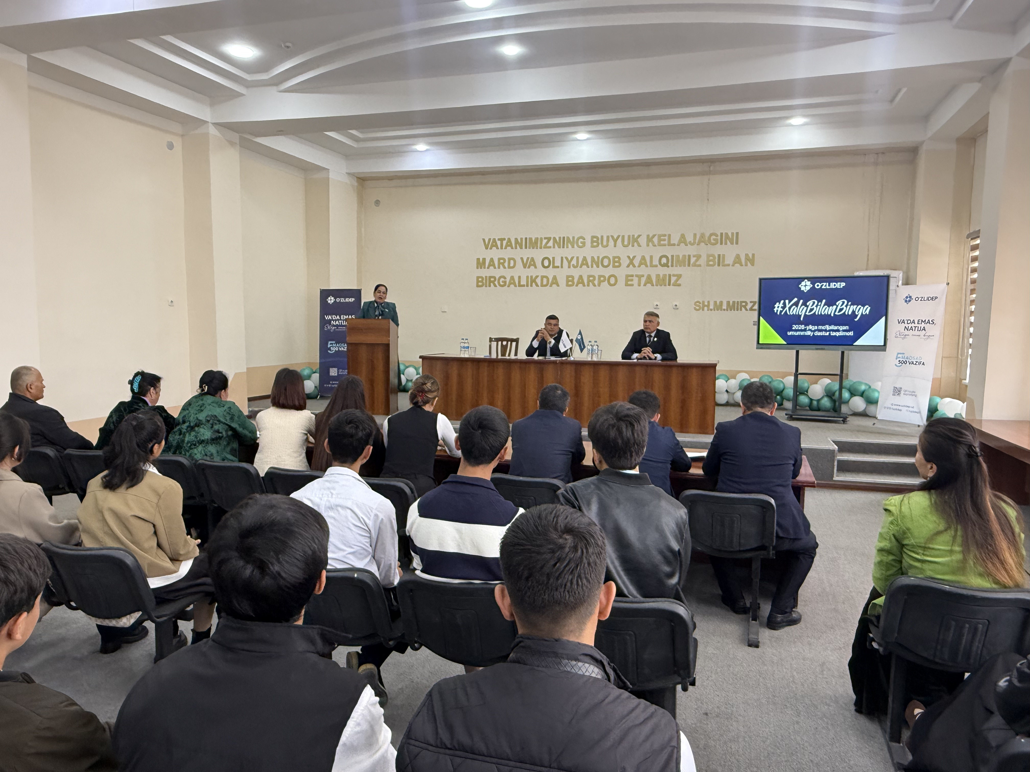 Yoshlarga e’tibor va g‘amxo‘rlik — Termizda o‘tgan davra suhbatining bosh mavzusiga aylandi