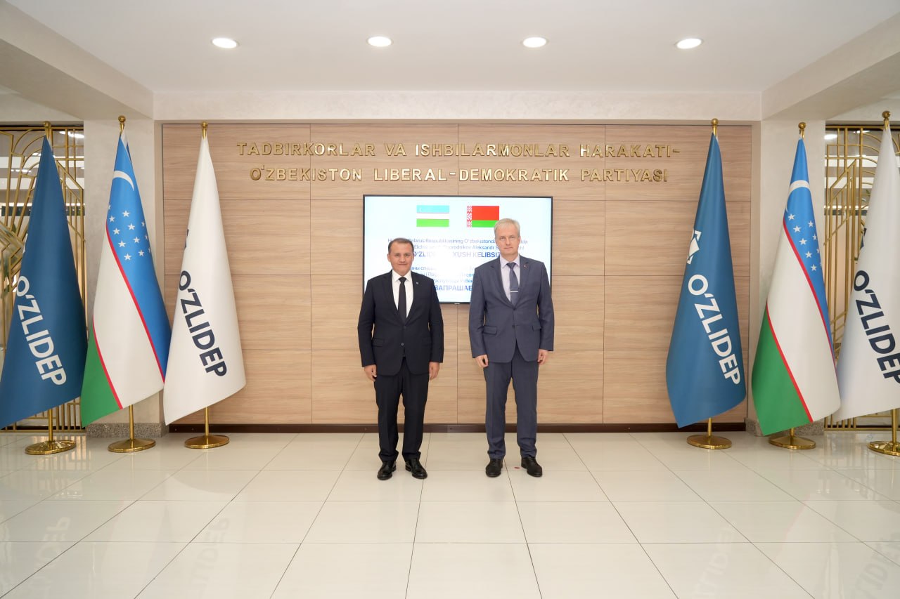 O'zLiDePda Belarus Respublikasining O‘zbekistondagi favqulodda va muxtor elchisi bilan uchrashuv bo‘lib o‘tdi