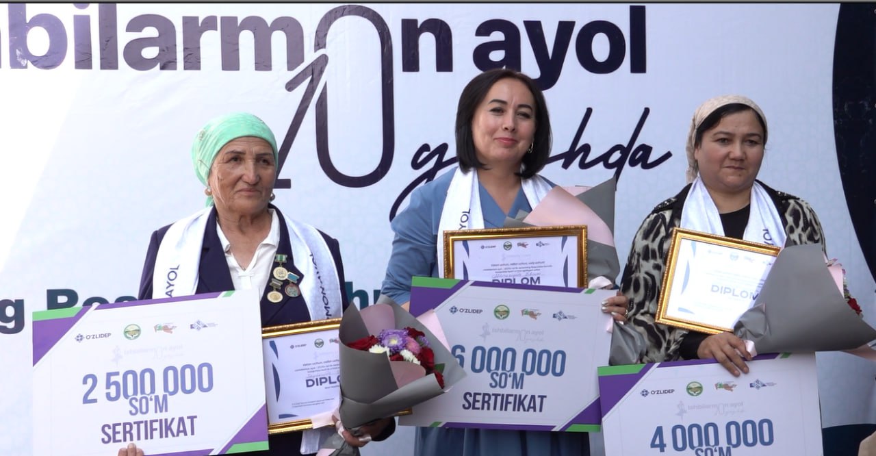 Samarqandda “Ishbilarmon ayol–2025” g‘oliblari aniqlandi