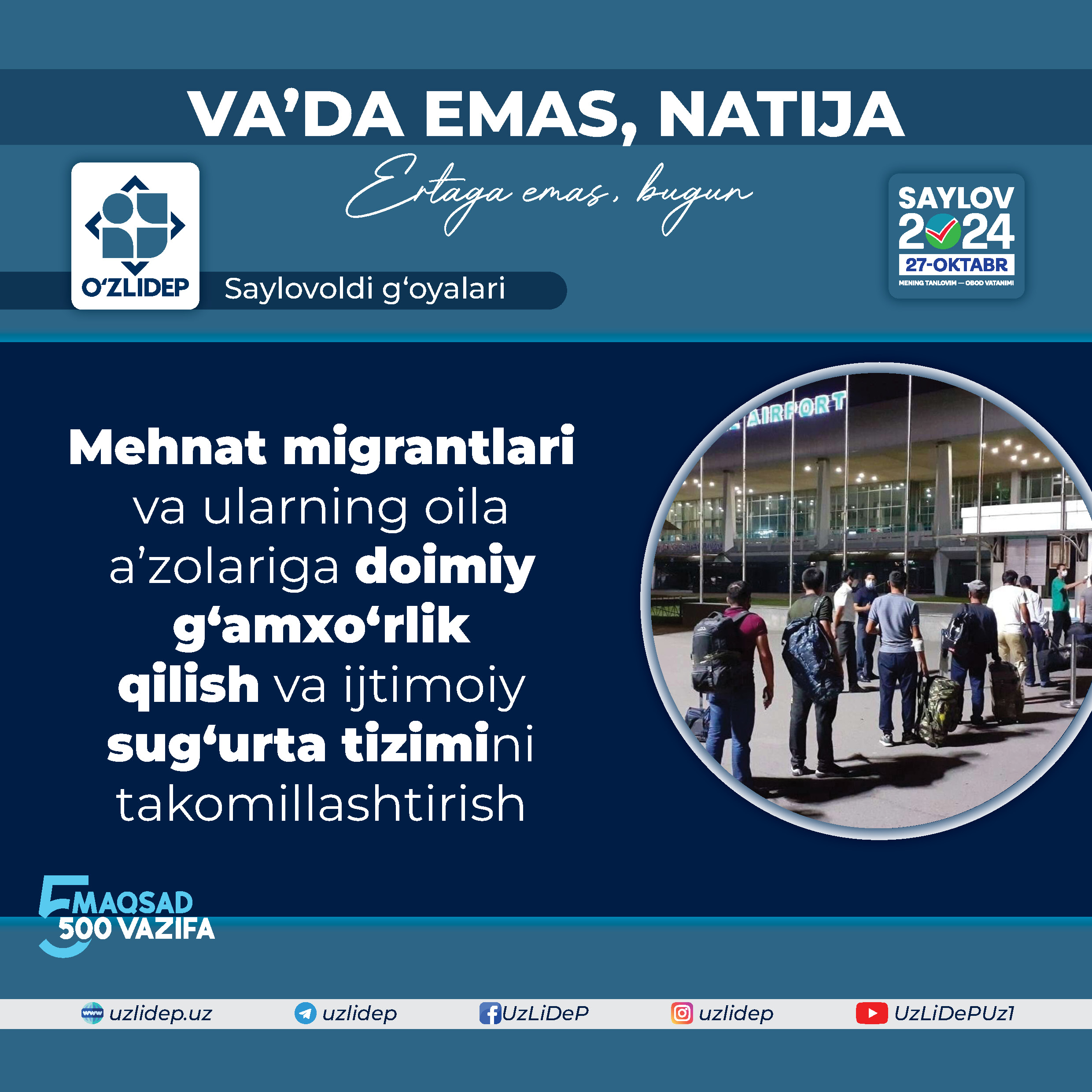 Mehnat migrantlarining himoyasi va ijtimoiy sug‘urta tizimini takomillashtirish O’zLiDeP diqqat markazida