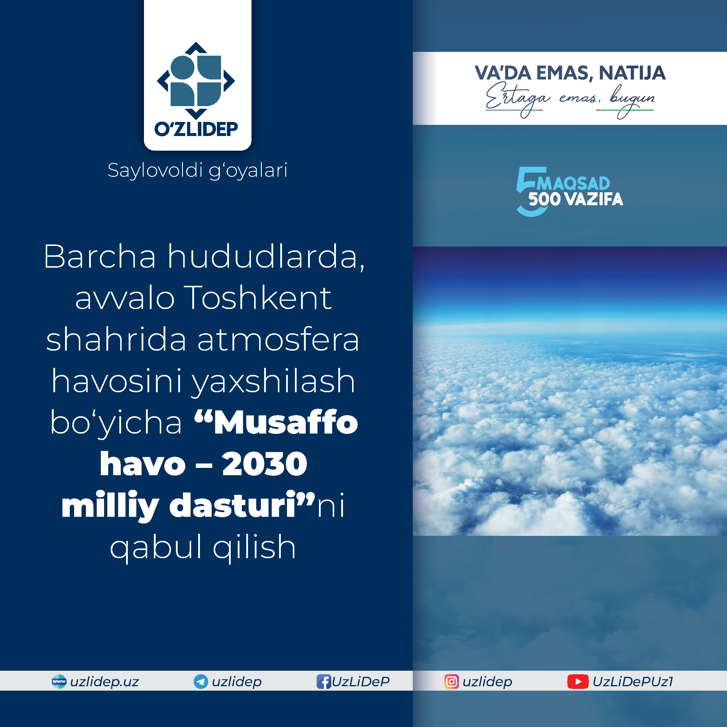 “Musaffo havo – 2030” dasturi – havo sifatini yaxshilash yo‘lidagi yangi qadam