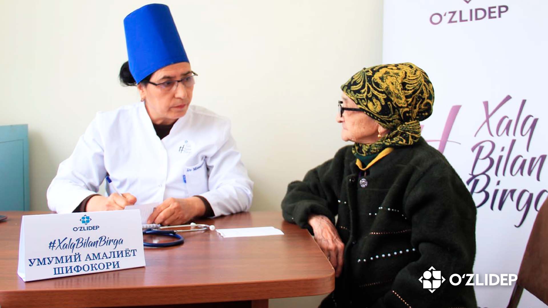 Паркентлик хотин-қизлар “Саломатлик сари” акцияси доирасида бепул тиббий кўрикдан ўтказилди